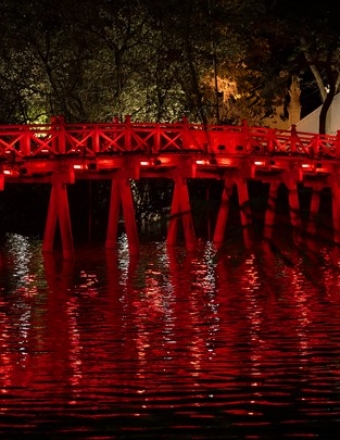 Image of a red bridge, promotional image for Asian Journal of the Scholarship of Teaching and Learning Dec 2019 edition